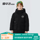 雪中飛兒童羽絨服男女童戶外抗寒防潑水時(shí)尚加厚羽絨服冬季防風(fēng)滑雪服 黑色 170