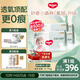 好奇（Huggies）小森林拉拉褲XL32片*4包(12-17kg)尿不濕心鉆【透氧頂配更低敏】