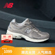 NEW BALANCE NB2002R官方休閑鞋男鞋女鞋情侶鞋夏季透氣網(wǎng)面鞋復古時(shí)尚運動(dòng)鞋 灰色 ML2002RC 41.5 (腳長(cháng)26cm尺碼詳詢(xún)客服)