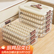 百年正和餃子盒收納盒冰箱用食品專(zhuān)用冷凍盒子水餃托盤(pán)多層速凍餛飩保鮮盒 【奶白色】 5層
