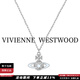 薇薇安·威斯特伍德（Vivienne Westwood）[代購現貨](méi)西太后項鏈女正品土星吊墜項鏈送女友老婆媽媽生日禮物 藍色