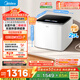 美的（Midea）2.5KG迷你波輪洗衣機(jī)全自動 MNB25V50E 二級能效 內(nèi)衣洗衣機(jī)小型嬰兒 95℃除菌螨 銀離子除菌