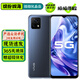 vivo Y31s 二手5G手機 5000mAh大電池長(cháng)續航 90Hz高刷護眼全面屏 安卓智能手機 鈦空灰 6G+128G 95成新