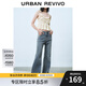 UR2025秋季新款女裝復古水洗鉚釘鉆飾牛仔長(cháng)褲UYL850044 藍色 (偏長(cháng)) 29
