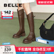 百麗（Belle）V口彈力靴女商場同款美拉德舒適靴B9G1DDG4 棕色 37 (235mm)