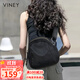 viney斜挎包休閑帆布包包女包大容量單肩腰包生日禮物高級感送女友老婆