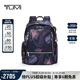 途明（TUMI）Voyageur女士商務(wù)旅行雙肩包海軍藍液體印花0196600NLP 禮物