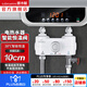 潛水艇（Submarine）電熱水器智能恒溫閥智能恒溫控制混水閥浴室明裝調溫控溫混水龍頭 電熱水器小廚寶恒溫閥