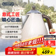 德龍（Delonghi）電熱水壺 家用復古304不銹鋼燒水電水壺 防干燒大功率1.7L煮水壺 KBO2001.VBG 奶油白