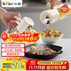 小熊（Bear）噴倒一體油壺 噴油壺調料瓶高硼硅玻璃廚房醬油瓶550ml CX-W0086
