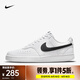 耐克（NIKE）Court VisionNextNature女鞋學(xué)院風(fēng)休閑鞋經(jīng)典復古低幫運動(dòng)板鞋 DH3158-101 38
