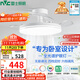 雷士（NVC）枕邊風(fēng)風(fēng)扇燈吊扇北歐餐廳臥室全光譜1級能效三防一體36瓦包安裝