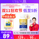 ubio優(yōu)碧歐維生素d3k2鎂三合一甘氨酸鎂維生素d3成人青年孕婦促鈣vd3 UBIO鎂D3K2維生素膠囊90粒/瓶