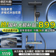 德匠科勒數顯淋浴花灑套裝全套恒溫增壓衛浴沐浴智能加壓家用明裝全銅數顯 KS13槍灰色（恒溫版帶腰噴)