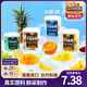 三只松鼠休閑零食午后水果什錦水果罐頭新鮮糖水黃桃椰果菠蘿罐頭 【雙色罐頭】300gx5罐
