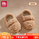 愛(ài)貝迪拉（AIBEDILA）寶寶地板襪兒童男加絨加厚防滑軟底鞋襪嬰兒鞋學(xué)步鞋嬰兒地板襪 【加厚保暖 升級魔術(shù)貼】暖絨咖 1雙 1-2歲 (S) -內長(cháng)13.5cm
