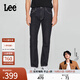 Lee【張凌赫代言】多版型標準中腰直筒不易褪色清水洗男牛仔褲休閑潮 清水洗（726版型） 32