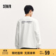 森馬（Semir）長(cháng)袖T恤男重磅寬松打底上衣印花情侶裝秋季內搭外穿101524101211