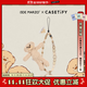 CASETIFY 13DE MARZO x CASETiFY 聯(lián)名 萌趣守護 手機鏈 適用于iPhone全系列 手機配件/便攜掛繩/手機鏈 萌趣守護手機鏈