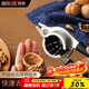 拜杰核桃?jiàn)A子神器多功能瓜子鉗子夾榛子開(kāi)殼器山核桃?jiàn)A堅果剝殼器 