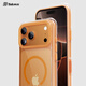 balueus適用蘋(píng)果17ProMax手機(jī)殼iPhone17Pro保護(hù)套17透明磁吸氣囊防摔AI相機(jī)按鍵全包17pm外殼ip 【橙色】氣囊防摔-帶相機(jī)按鍵 iphone 17 Pro Max