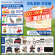 合生元（BIOSTIME）廠(chǎng)家直供】派星2段較大嬰兒配方奶粉二段800/700克罐裝 2段 800g 6罐 （咨詢(xún)整箱更劃算）