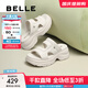 百麗（Belle）增高厚底拖鞋女舒適可外穿休閑拖鞋D6K1DBT5 米白 39 (245mm)