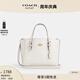 蔻馳（COACH）新款奧萊女士夏季經(jīng)典標志MOLLIE 25號托特包單肩斜挎包 IM/白色/粉筆白色