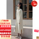 羊毛衫2025時(shí)尚百搭高領(lǐng)毛衣連衣裙女秋冬新款寬松顯瘦長(cháng)袖針織裙 白色 TYYR141 L TYYR141