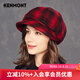 卡蒙（Kenmont）毛呢帽子女貝雷帽秋冬季帽子八角帽女士盆帽堆堆帽 2561 紅色 可調節(57.5cm)