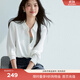 伊芙麗（eifini）蔣欣代言【十年銷冠】不易皺簡約職業(yè)必入襯衫女春秋通勤白色上衣 本白色 M 100-110斤
