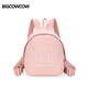 BIGCOWCOW小雙肩包女戶(hù)外mini旅行包旅游兒童背包大學(xué)生迷你松露巧克力背包