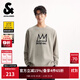 杰克·瓊斯（JACK&JONES）男裝25年BSQ聯(lián)名秋冬寬松圓領(lǐng)雪尼爾保暖針織衫套頭毛衣打底衫男 E11 卡其色 M 175