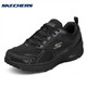 斯凱奇Skechers黑色休閑鞋男鞋透氣緩震運動(dòng)鞋健步鞋 8