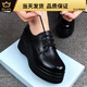 蜘蛛王時(shí)尚厚底松糕女鞋春秋真皮深口系帶輕便舒適坡跟顯高顯瘦小皮鞋女 黑色 35