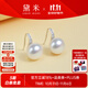 黛米 知音 9-10mm飽滿(mǎn)珠強光淡水珍珠耳環(huán)S925銀高跟鞋耳釘生日禮物 9-10mm【送珠寶鑒定證書(shū)】