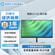 惠普（HP）E27 G5 27英寸75HZ顯示器IPS屏升降旋轉低藍光微邊框USB替代E27 G4 黑色