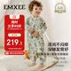 嫚熙（EMXEE）嬰童睡袋寶寶春秋牛油果紗羅分腿睡袋兒童四季防踢被4層熊貓80碼