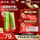 貝幸化毛膏貓咪專(zhuān)用排毛球調理腸胃美毛魚(yú)油貓草片 100g*1支 (嘗鮮體驗)