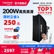 愛圖仕（Aputure）艾蒙拉 200x S 200d S系列直播  補光燈 攝影  美顏 視頻綠幕影棚200w人像室內(nèi)外深拋柔光箱 200x S 6090方形柔光罩套裝