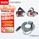 達音科（DUNU）Titan S2音樂(lè )耳機入耳式HIFI耳塞動(dòng)圈可換插頭系統3.5單端4.4平衡發(fā)燒高保真有線(xiàn)高解析 TITANS2銀色 Type-C版【帶麥】