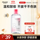 法蘭琳卡（FRANIC）B5卸妝油深層溫和清潔卸妝水臉部眼唇臉三合一換季修護 B5卸妝水500ml