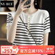 NY-RCE黑白條紋短袖T恤女夏季超火cec顯瘦港風(fēng)寬松冰絲針織半袖短款潮 白色條紋 L