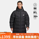耐克NIKE羽絨服男長(cháng)款保暖WR 650-D FLD PARKA外套FB8180-010黑L