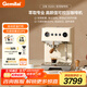 格米萊（GEMILAI）云象G3028A家用半自動(dòng)咖啡機意式美式咖啡機商用奶泡機 象牙白