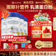 GLGFAS美國進(jìn)口分離乳清牛初乳術(shù)后蛋白粉放化療營(yíng)養品增強免疫力430g*4