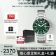 安普里奧·阿瑪尼（Emporio Armani）手表男士 綠水鬼系列潮流鋼帶石英表生日禮物送男友AR11338