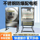 304不銹鋼配電箱配電柜控制箱檢修箱儀表箱接線箱照明開關(guān)箱