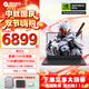 機械革命極光X Pro游戲本 2025新品 旗艦酷睿i7HX 滿(mǎn)血RTX4060/5060 曠世X Pro學(xué)生辦公電競設計筆記本電腦 i7-13700HX/5060/16G+1TB/灰 電競熱銷(xiāo)推薦 