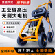 黑貓華奕德國洗車(chē)高壓水泵洗車(chē)機家用洗車(chē)水槍220V大功率清洗機沖洗院子 4500W 四輪款/10米高壓管/帶卷管